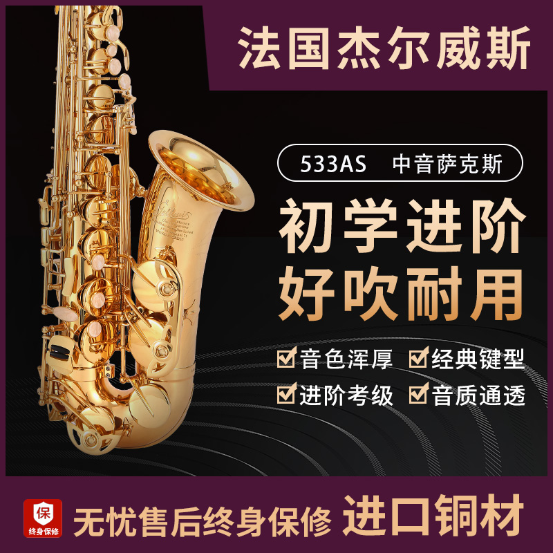初學(xué)進(jìn)階